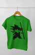 Boy Round Neck Half Sleeve Gokusty - 13Y / Flat Green