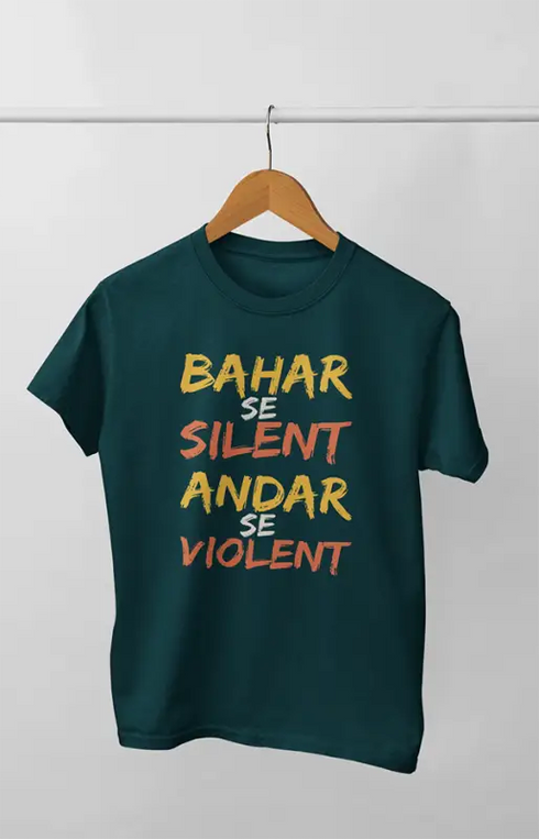 Men’s Half Sleeve Round Neck TShirt Bahar Se - S / Petrol Blue