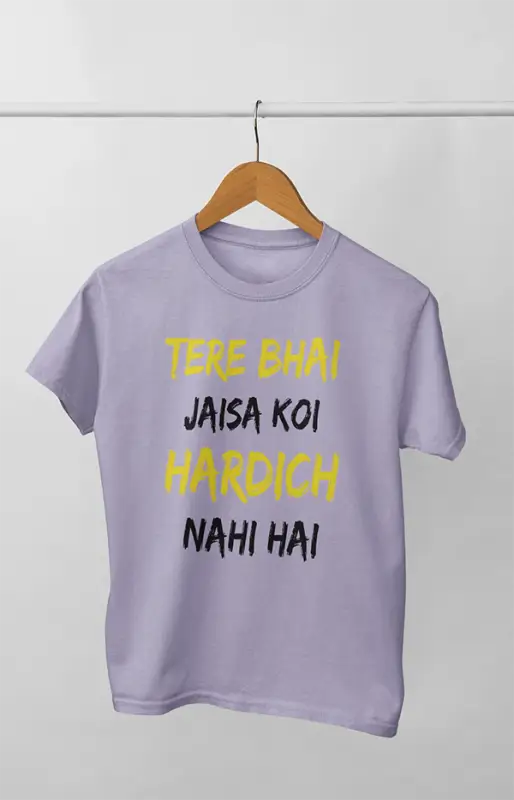 Men’s Half Sleeve Round Neck Tshirt Bhai Jaisa - S / Lavender