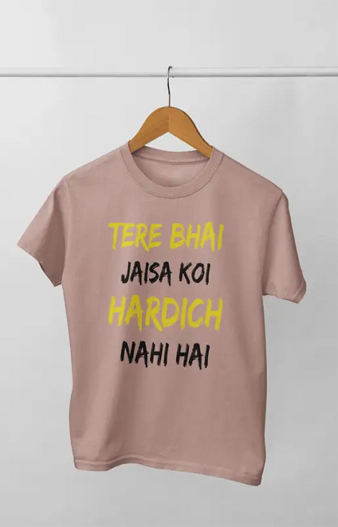 Men’s Half Sleeve Round Neck Tshirt Bhai Jaisa - S / Mushroom