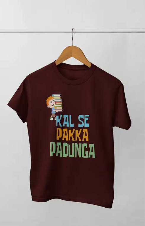 Men’s Half Sleeve Round Neck TShirt Kal Se - S / Maroon