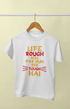 Men’s Half Sleeve Round Neck Tshirt Life Rough - S / White