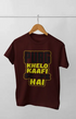 Men’s Half Sleeve Round Neck Tshirt PubG - S / Maroon