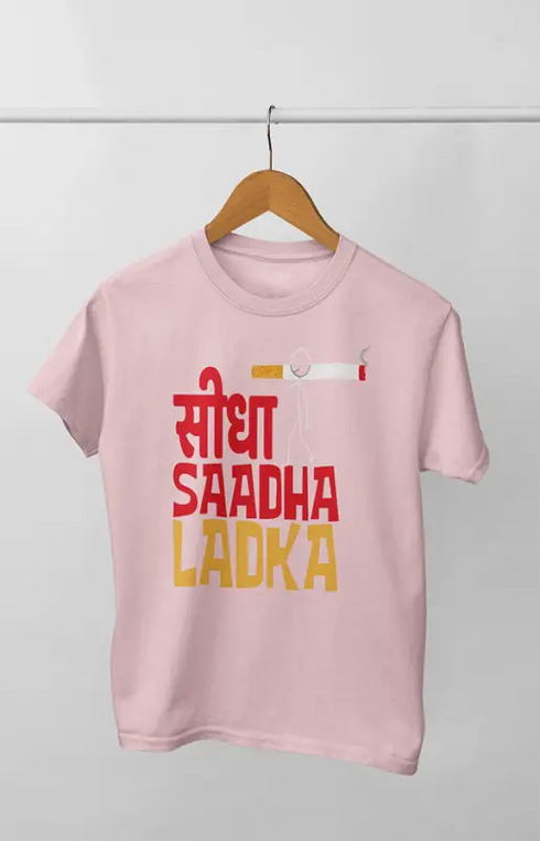 Men’s Half Sleeve Round Neck Tshirt Sidha Sadha - S / Light Pink