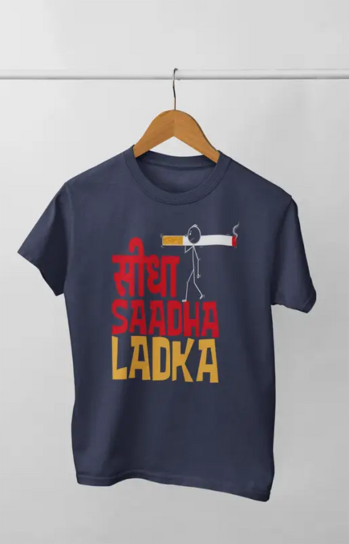 Men’s Half Sleeve Round Neck Tshirt Sidha Sadha - S / Navy Blue