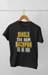 Men’s Half Sleeve Round Neck Tshirt Single To - S / Black