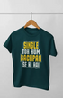 Men’s Half Sleeve Round Neck Tshirt Single To - S / Petrol Blue