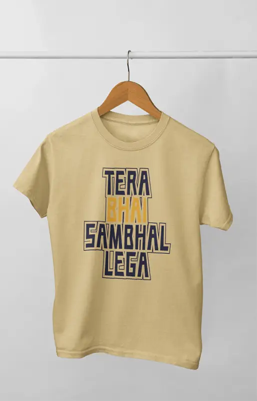 Men’s Half Sleeve Round Neck Tshirt Tera bhai - S / Beige