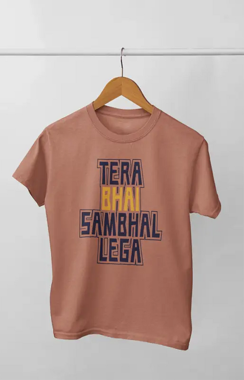 Men’s Half Sleeve Round Neck Tshirt Tera bhai - S / Copper