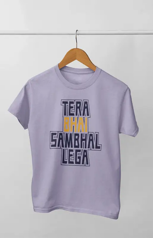 Men’s Half Sleeve Round Neck Tshirt Tera bhai - S / Lavender
