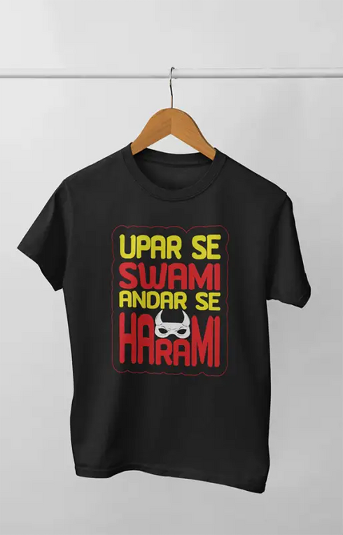 Men’s Half Sleeve Round Neck Tshirt Upar Se - S / Black