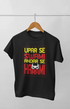 Men’s Half Sleeve Round Neck Tshirt Upar Se - S / Black