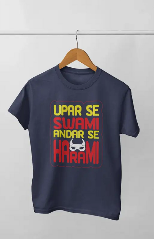 Men’s Half Sleeve Round Neck Tshirt Upar Se - S / Navy Blue