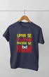 Men’s Half Sleeve Round Neck Tshirt Upar Se - S / Navy Blue