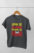 Men’s Half Sleeve Round Neck Tshirt Upar Se - S / Steel Grey