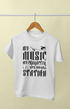 Women’s Half Sleeve Round Neck My Music - XS / White
